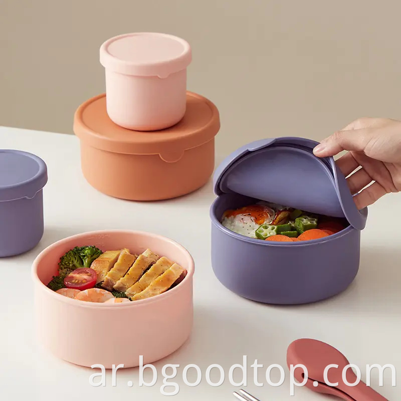 Round food storage container